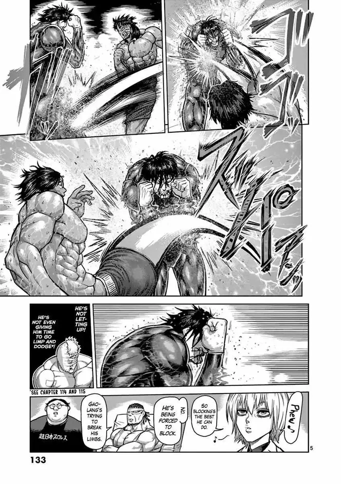 Kengan Ashura Chapter 169 image 05_optimized